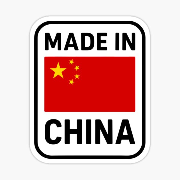 Aperçu de l'œuvre Drapeau de la Chine avec l'étiquette « Made in China » soulignant l'origine nationale des produits et marchandises fabriqués dans le pays créée et vendue par Ai-Cases-Store.