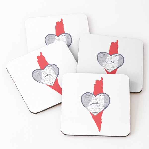 Item preview, Heart-Shaped Map, Arabic calligraphy, modern design  designed and sold by rbartsus.