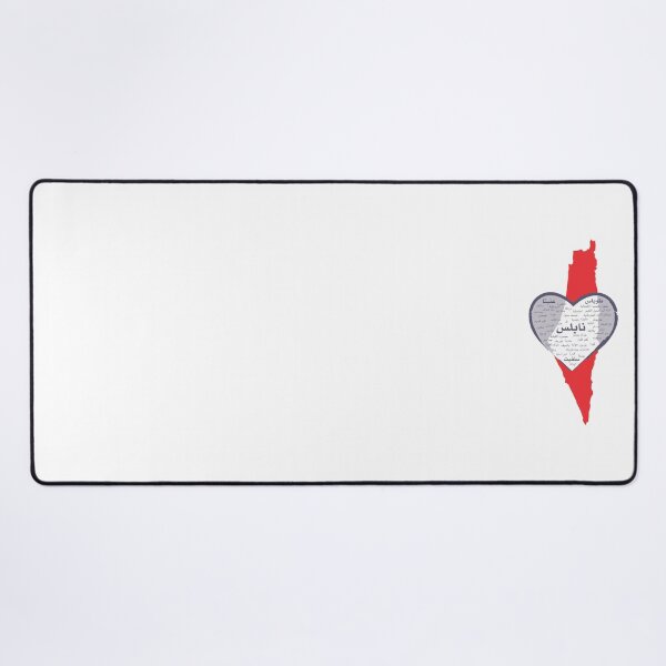 Item preview, Heart-Shaped Map, Arabic calligraphy, modern design designed and sold by rbartsus.