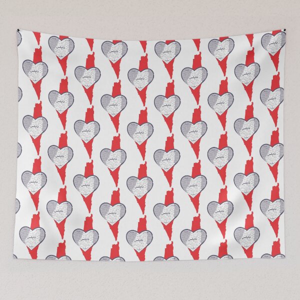 Item preview, Heart-Shaped Map, Arabic calligraphy, modern design  designed and sold by rbartsus.