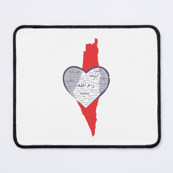 Item preview, Heart-Shaped Map, Arabic calligraphy, modern design designed and sold by rbartsus.