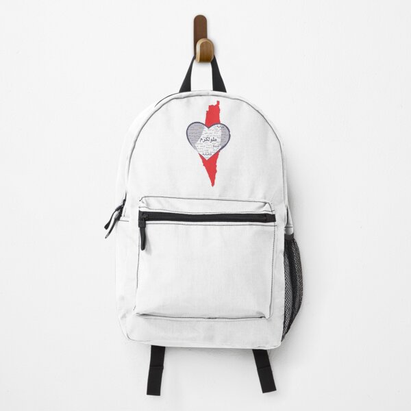 Item preview, Heart-Shaped Map, Arabic calligraphy, modern design designed and sold by rbartsus.