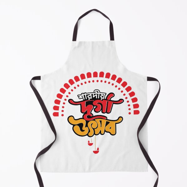 Item preview, Hindu festival Durgapuja Mnemonic designed and sold by Anwarulhoq.