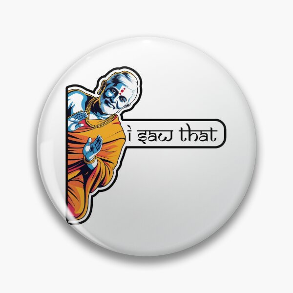 Item preview, Sai Baba, I SAW THAT. designed and sold by RvinJo8.
