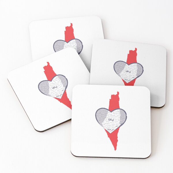 Item preview, Heart-Shaped Map, Arabic calligraphy, modern design designed and sold by rbartsus.