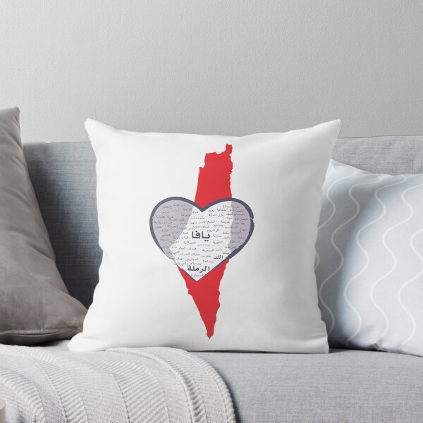 Item preview, Heart-Shaped Map, Arabic calligraphy, modern design designed and sold by rbartsus.