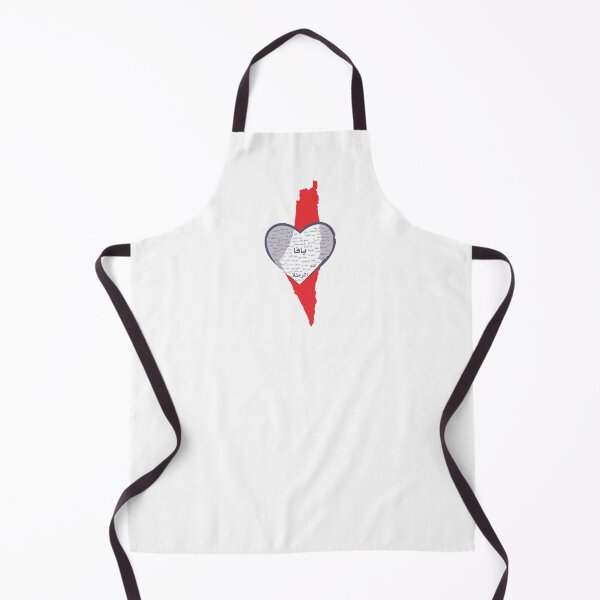 Item preview, Heart-Shaped Map, Arabic calligraphy, modern design designed and sold by rbartsus.
