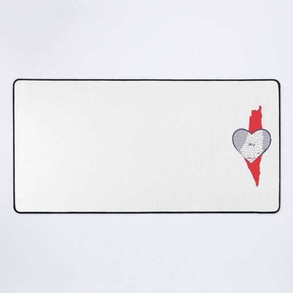Item preview, Heart-Shaped Map, Arabic calligraphy, modern design designed and sold by rbartsus.