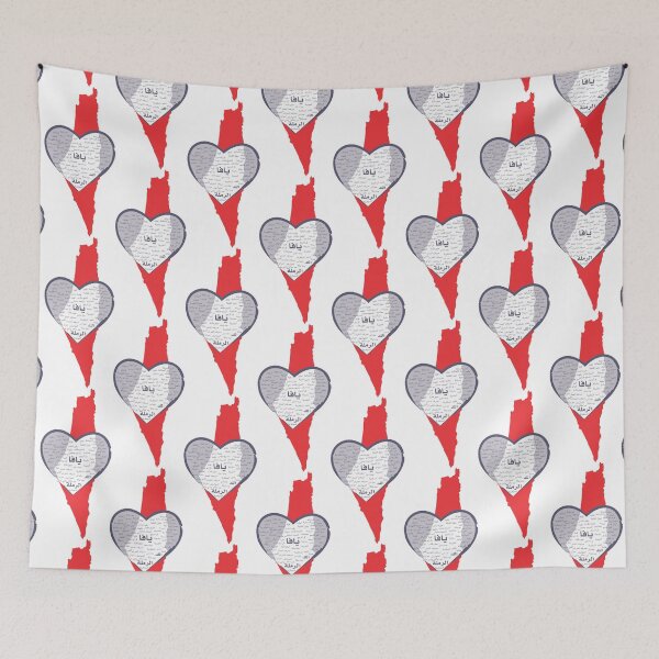 Item preview, Heart-Shaped Map, Arabic calligraphy, modern design designed and sold by rbartsus.