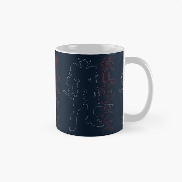 Artikelvorschau, Silhouette Barbatos entworfen und verkauft von merchxwear.