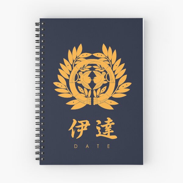 Item preview, Date Clan kamon with Clan Name designed and sold by Takeda-art.