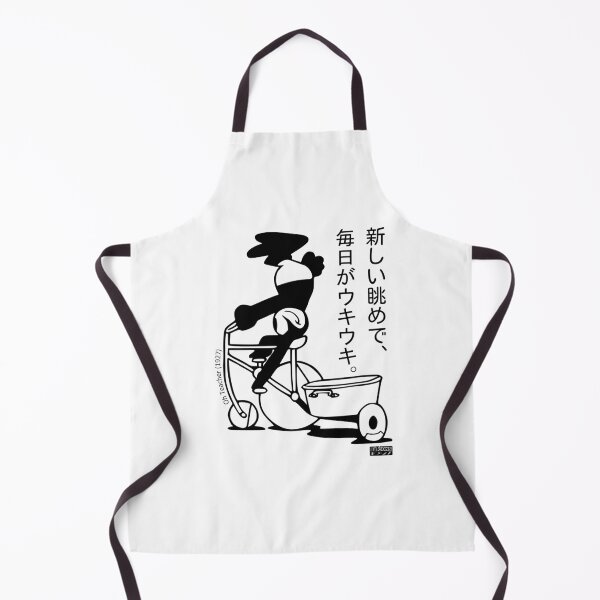 Item preview, Oswald - With a Fresh View, Every Day Feels Bouncy and Bright (Oh Teacher, 1927) (Japanese version) designed and sold by eetoons1927.
