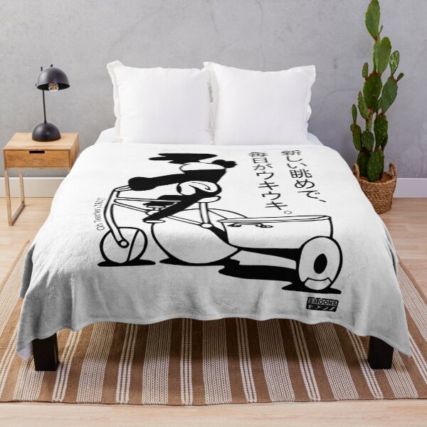 Item preview, Oswald - With a Fresh View, Every Day Feels Bouncy and Bright (Oh Teacher, 1927) (Japanese version) designed and sold by eetoons1927.