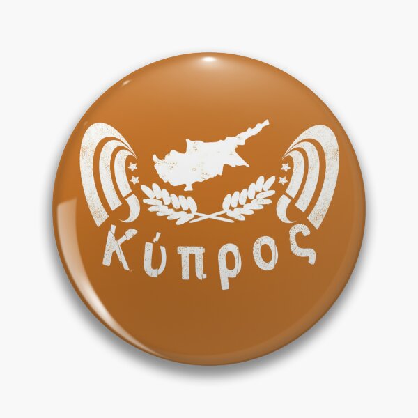 Item preview, Cyprus Greece vintage look Napa designed and sold by vibeno1.