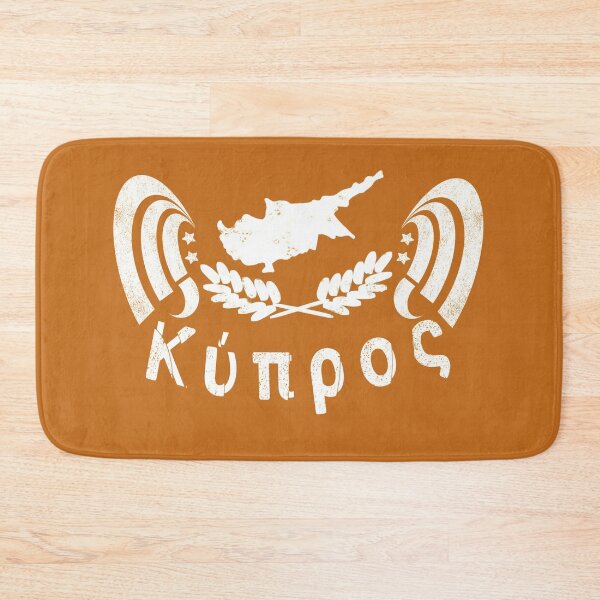 Item preview, Cyprus Greece vintage look Napa designed and sold by vibeno1.