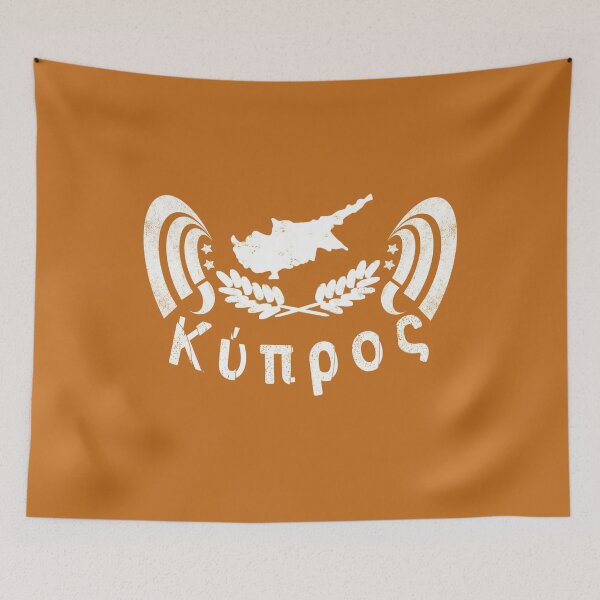 Item preview, Cyprus Greece vintage look Napa designed and sold by vibeno1.