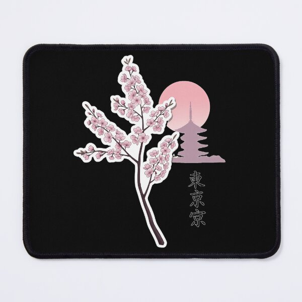 Item preview, Tokyo Sakura: A Minimalist and Beautiful Japanese Artwork designed and sold by Digital Dreams Arts.