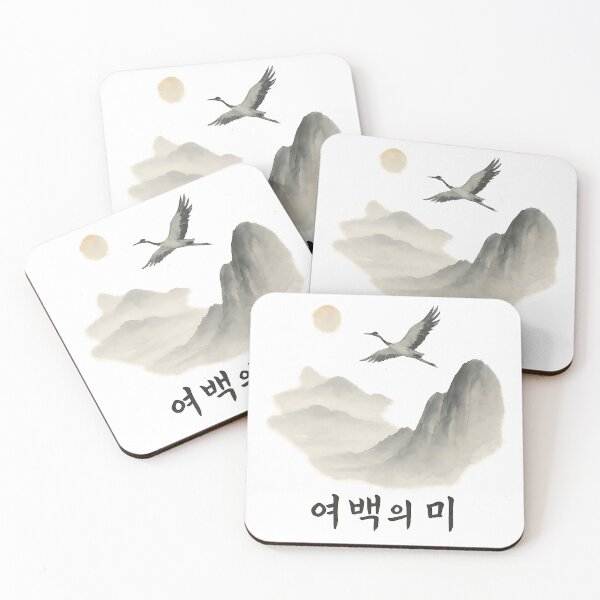 Artikelvorschau, Schönheit des Weltraums – Koreanische minimalistische Tuschelandschaft mit Kranich entworfen und verkauft von bloomling.