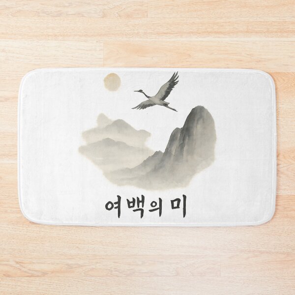 Artikelvorschau, Schönheit des Weltraums – Koreanische minimalistische Tuschelandschaft mit Kranich entworfen und verkauft von bloomling.