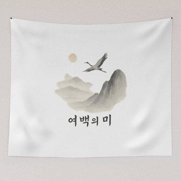 Artikelvorschau, Schönheit des Weltraums – Koreanische minimalistische Tuschelandschaft mit Kranich entworfen und verkauft von bloomling.