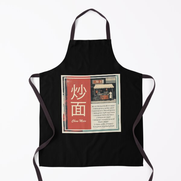 Item preview, 炒面 Chow Mein Sauce Mix designed and sold by Abstractarium.