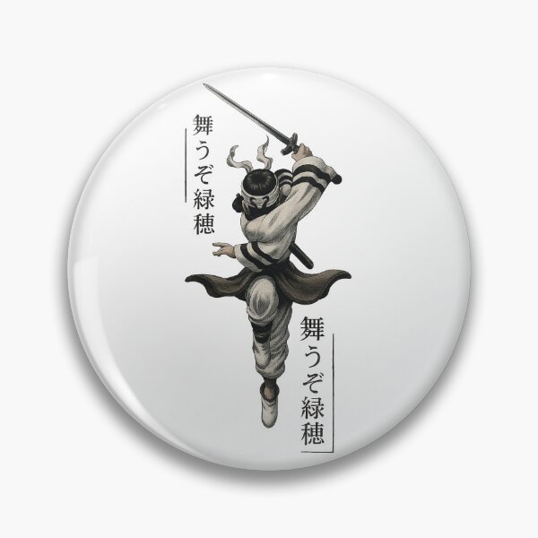 Item preview, AI improvement of Ryokusui designed and sold by OtakuAscent.