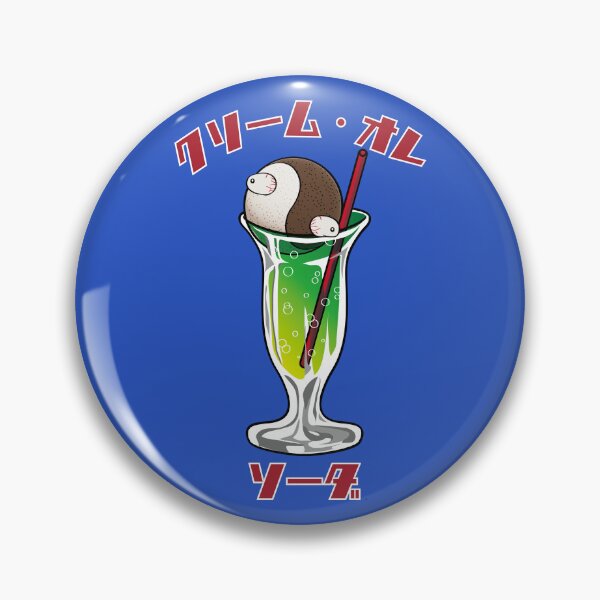 Item preview, Cream Ole Soda designed and sold by teikyoutshop.