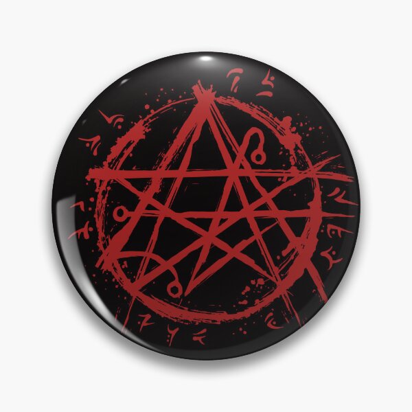 Item preview, Necronomicon sigil - Lovecraft symbol - The Gate of Yog-Sothoth designed and sold by zachholmbergart.