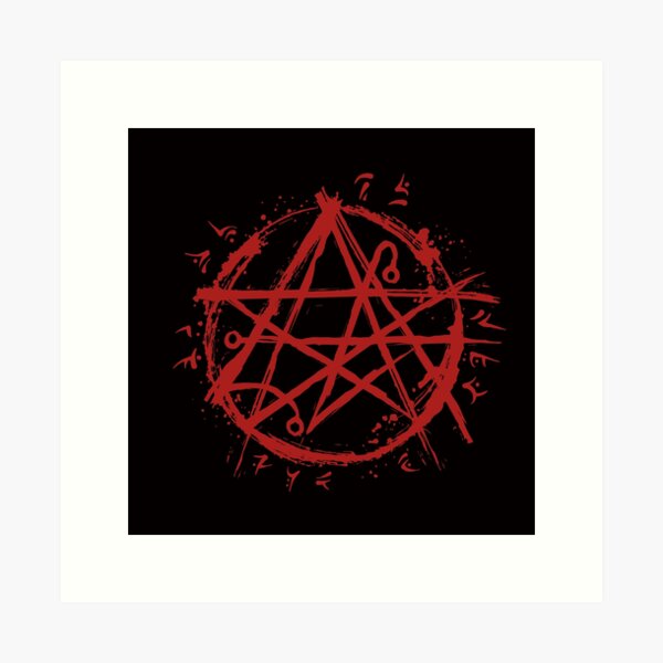 Item preview, Necronomicon sigil - Lovecraft symbol - The Gate of Yog-Sothoth designed and sold by zachholmbergart.