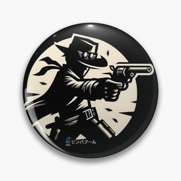 Item preview, Gunman designed and sold by BimbaBoom.