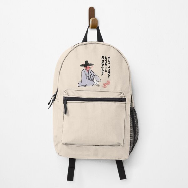 Item preview, A Drunk Korean Scholar – Funny Traditional Illustration designed and sold by Shop_DOUBLEOSOO.