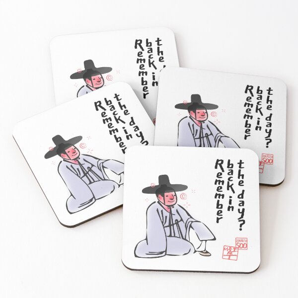 Item preview, A Drunk Korean Scholar – Funny Traditional Illustration designed and sold by Shop_DOUBLEOSOO.