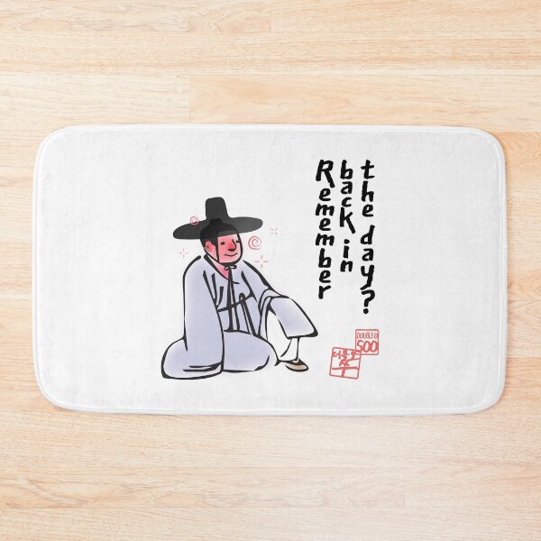 Item preview, A Drunk Korean Scholar – Funny Traditional Illustration designed and sold by Shop_SWANDERS.