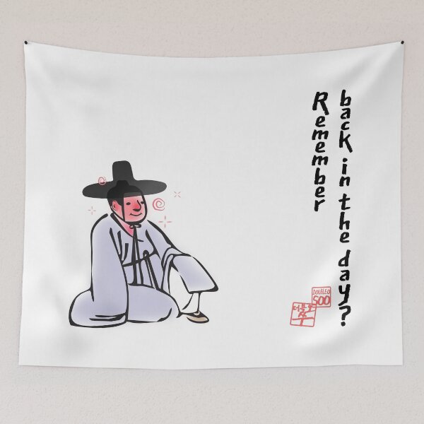 Item preview, A Drunk Korean Scholar – Funny Traditional Illustration designed and sold by Shop_SWANDERS.