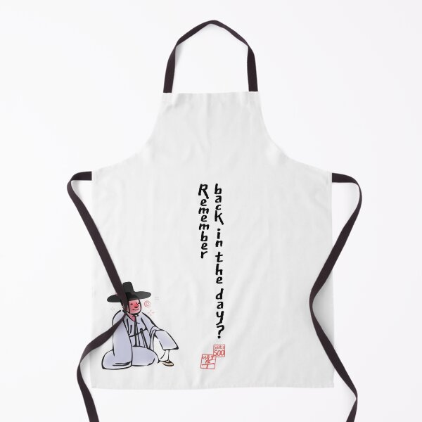 Item preview, A Drunk Korean Scholar – Funny Traditional Illustration designed and sold by Shop_SWANDERS.