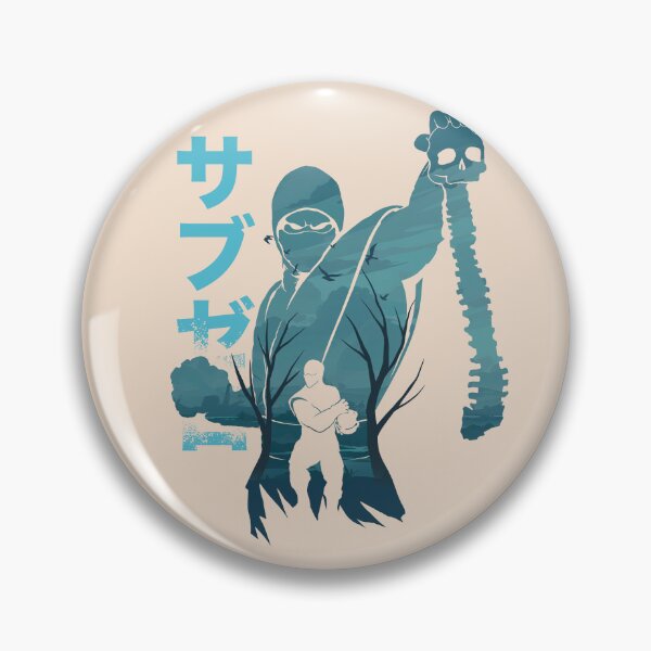 Item preview, Sub Zero Kombat designed and sold by mustbewhy.