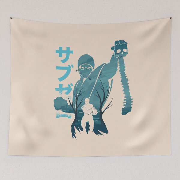Item preview, Sub Zero Kombat designed and sold by mustbewhy.