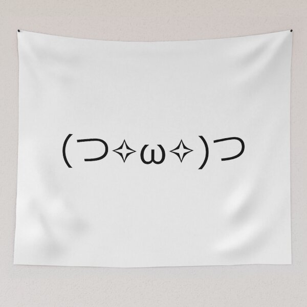 Item preview, Sparkle Hug (つ✧ω✧)つ - Inverted Version designed and sold by CCCDesign.