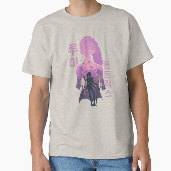 C rumi⭐︎ Rumi Camisetas | Redbubble