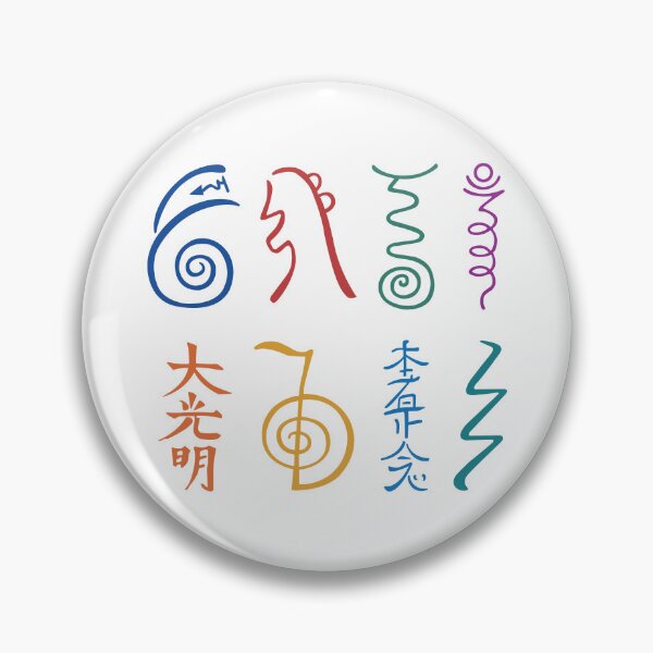 Item preview, Reiki symbols designed and sold by marcosty.