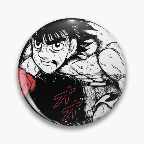 Item preview, ippoo boxing designed and sold by Pokenzito.