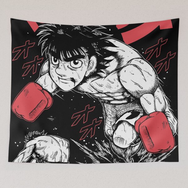 Item preview, ippoo boxing designed and sold by Pokenzito.
