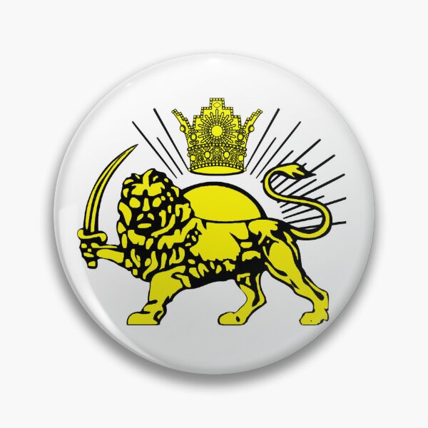 Item preview, Iranian Symbol of Lion with Sun and Sword Along with Pahlavi Crown designed and sold by abbeyz71.