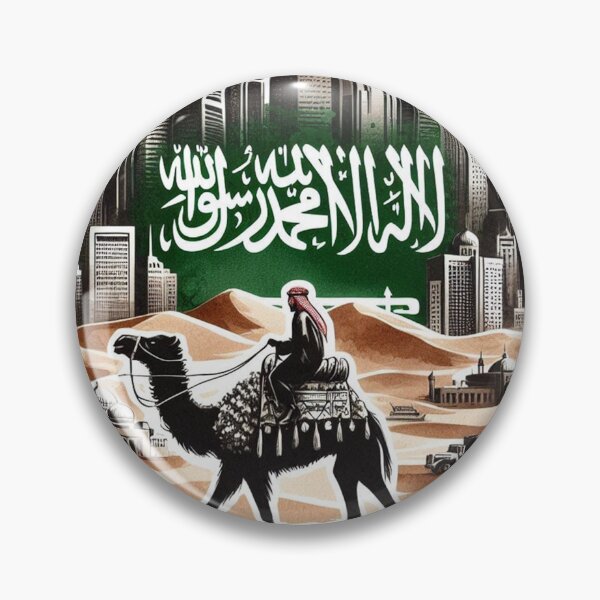 Item preview, Saudi Arabia designed and sold by ryanapples2.