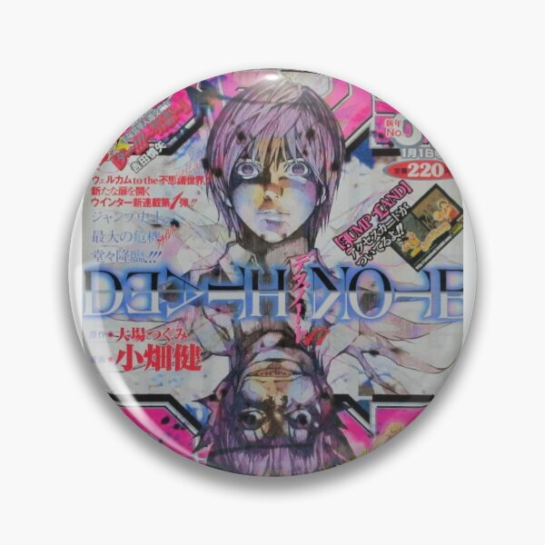 Item preview, Deathnote manga anime sticker designed and sold by Konbinigirl.