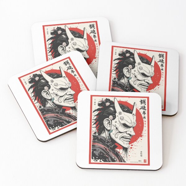 Item preview, Kabuki demon mask  designed and sold by DigitalArtTK.