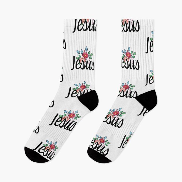 Item preview, Christian Bible Verse Inspirational Quote | Faith in God Scripture Art designed and sold by CrossCrafted.