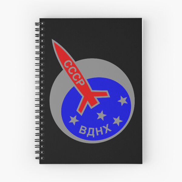 Item preview, Soviet Space Rocket designed and sold by sirglennbo.