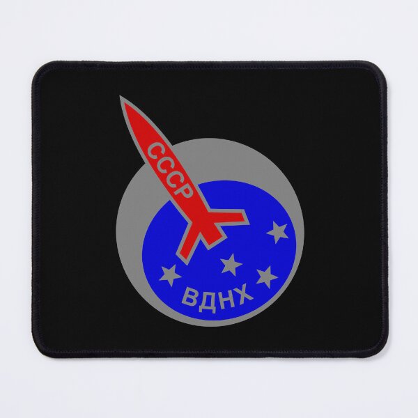 Item preview, Soviet Space Rocket designed and sold by sirglennbo.