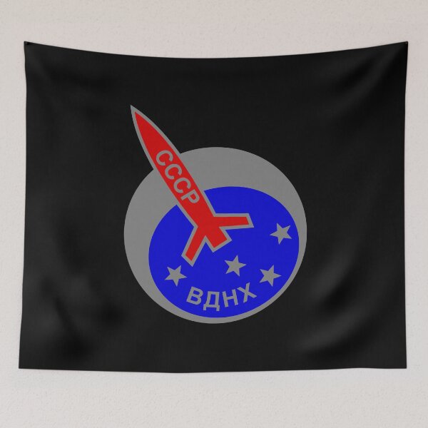 Item preview, Soviet Space Rocket designed and sold by sirglennbo.